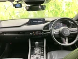 2020 Mazda 3 Sedan for sale, Japanese used car export - photo 4 of 9 | GULJI TRADERS