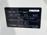 2021 Mazda 3 Sedan for sale, Japanese used car export - photo 2 of 30 | GULJI TRADERS