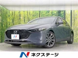 2021 Mazda 3 Sedan for sale, Japanese used car export - photo 4 of 30 | GULJI TRADERS