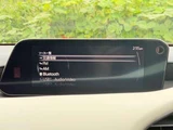 2021 Mazda 3 1.5 15S 2020WCDOTY Sedan for sale, Japanese used car export - photo 55 of 59 | GULJI TRADERS