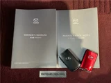 2021 Mazda 3 15S100th Sedan for sale, Japanese used car export - photo 60 of 61 | GULJI TRADERS