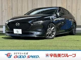 2021 Mazda 3 XD Proactive Touring Selection Van for sale, Japanese used car export - photo 1 of 20 | GULJI TRADERS