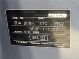 2021 Mazda 3 Sedan for sale, Japanese used car export - photo 2 of 30 | GULJI TRADERS