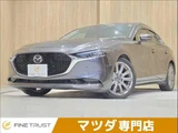 2021 Mazda 3 20S Proactive Touring Selection Van for sale, Japanese used car export - photo 1 of 49 | GULJI TRADERS