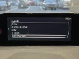 2021 Mazda 3 20S Proactive Touring Selection Van for sale, Japanese used car export - photo 6 of 49 | GULJI TRADERS
