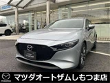 2021 Mazda 3 Sedan for sale, Japanese used car export - photo 1 of 21 | GULJI TRADERS