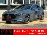 2021 Mazda 3 Sedan for sale, Japanese used car export - photo 1 of 9 | GULJI TRADERS