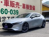 2021 Mazda 3 Sedan for sale, Japanese used car export - photo 1 of 9 | GULJI TRADERS