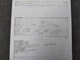 2021 Mazda 3 15C 6FAT Sedan for sale, Japanese used car export - photo 9 of 9 | GULJI TRADERS