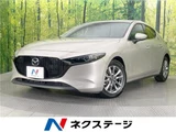 2022 Mazda 3 Sedan for sale, Japanese used car export - photo 4 of 30 | GULJI TRADERS