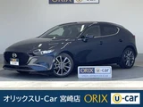 2022 Mazda 3 1.5 15S Sedan for sale, Japanese used car export - photo 1 of 57 | GULJI TRADERS