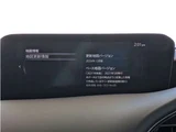 2022 Mazda 3 1.8 XD Diesel Turbo Sedan for sale, Japanese used car export - photo 13 of 64 | GULJI TRADERS
