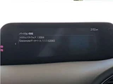 2022 Mazda 3 1.8 XD Diesel Turbo Sedan for sale, Japanese used car export - photo 29 of 64 | GULJI TRADERS