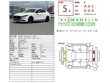2022 Mazda 3 20S Sedan for sale, Japanese used car export - photo 35 of 35 | GULJI TRADERS