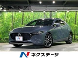 2022 Mazda 3 Sedan for sale, Japanese used car export - photo 4 of 30 | GULJI TRADERS