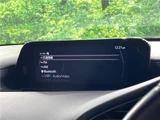 2022 Mazda 3 Sedan for sale, Japanese used car export - photo 27 of 30 | GULJI TRADERS