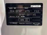 2022 Mazda 3 Sedan for sale, Japanese used car export - photo 2 of 30 | GULJI TRADERS
