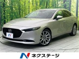 2022 Mazda 3 Sedan for sale, Japanese used car export - photo 4 of 30 | GULJI TRADERS