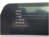 2022 Mazda 3 1.8 Diesel Turbo Sedan for sale, Japanese used car export - photo 25 of 63 | GULJI TRADERS