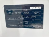 2022 Mazda 3 XD Sedan for sale, Japanese used car export - photo 2 of 30 | GULJI TRADERS