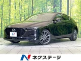 2022 Mazda 3 Sedan for sale, Japanese used car export - photo 4 of 30 | GULJI TRADERS