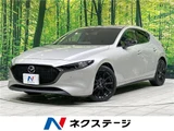 2022 Mazda 3 20S Sedan for sale, Japanese used car export - photo 4 of 30 | GULJI TRADERS