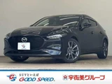 2022 Mazda 3 20S Proactive Touring Selection Van for sale, Japanese used car export - photo 1 of 20 | GULJI TRADERS