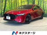 2022 Mazda 3 15S Sedan for sale, Japanese used car export - photo 4 of 30 | GULJI TRADERS