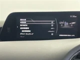 2022 Mazda 3 20S Sedan for sale, Japanese used car export - photo 5 of 24 | GULJI TRADERS