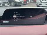 2022 Mazda 3 Sedan for sale, Japanese used car export - photo 8 of 30 | GULJI TRADERS