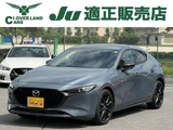 2022 Mazda 3 1.5 15S Sedan for sale, Japanese used car export - photo 1 of 2 | GULJI TRADERS