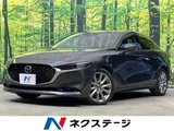 2022 Mazda 3 Sedan for sale, Japanese used car export - photo 1 of 9 | GULJI TRADERS