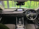 2022 Mazda 3 Sedan for sale, Japanese used car export - photo 2 of 9 | GULJI TRADERS