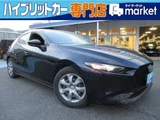 2023 Mazda 3 1.5 15C Sedan for sale, Japanese used car export - photo 1 of 38 | GULJI TRADERS