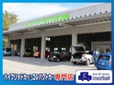 2023 Mazda 3 1.5 15C Sedan for sale, Japanese used car export - photo 29 of 38 | GULJI TRADERS