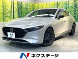 2023 Mazda 3 XD Sedan for sale, Japanese used car export - photo 4 of 30 | GULJI TRADERS