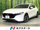 2023 Mazda 3 Sedan for sale, Japanese used car export - photo 4 of 30 | GULJI TRADERS