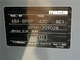 2023 Mazda 3 Sedan for sale, Japanese used car export - photo 2 of 30 | GULJI TRADERS