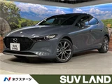 2023 Mazda 3 Sedan for sale, Japanese used car export - photo 4 of 30 | GULJI TRADERS