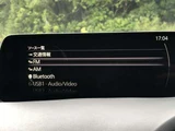 2023 Mazda 3 1.8 XD Diesel Sedan for sale, Japanese used car export - photo 42 of 44 | GULJI TRADERS