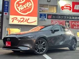 2023 Mazda 3 1.8 XD Diesel Sedan for sale, Japanese used car export - photo 1 of 45 | GULJI TRADERS
