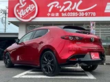 2023 Mazda 3 1.8 XD Sport Diesel Turbo Sedan for sale, Japanese used car export - photo 17 of 52 | GULJI TRADERS