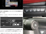 2023 Mazda 3 Sedan for sale, Japanese used car export - photo 28 of 31 | GULJI TRADERS