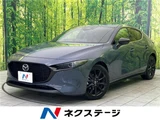 2023 Mazda 3 20S Sport Sedan for sale, Japanese used car export - photo 4 of 30 | GULJI TRADERS