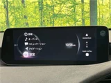 2023 Mazda 3 20S Sport Sedan for sale, Japanese used car export - photo 23 of 30 | GULJI TRADERS