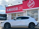 2023 Mazda 3 2.0 20S 4WD Sedan for sale, Japanese used car export - photo 18 of 47 | GULJI TRADERS