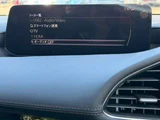 2023 Mazda 3 2.0 20S 4WD Sedan for sale, Japanese used car export - photo 31 of 47 | GULJI TRADERS