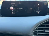 2023 Mazda 3 2.0 20S 4WD Sedan for sale, Japanese used car export - photo 32 of 47 | GULJI TRADERS