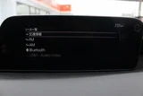 2023 Mazda 3 1.8 XD PROACTIVE Sedan for sale, Japanese used car export - photo 4 of 30 | GULJI TRADERS