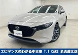2023 Mazda 3 20S PROACTIVE Sedan for sale, Japanese used car export - photo 1 of 30 | GULJI TRADERS